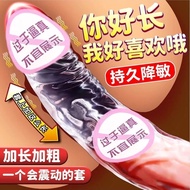 reuseable condom extand asian fit condom berduri kondom ber duri tebal, getah, boleh guna semula, be