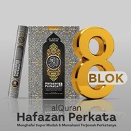 Alquran Hafazan Perkata 8 Blok Warna A4, Al Quran Hafalan Hafazan