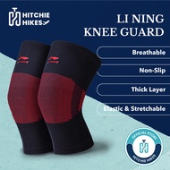 HH Authentic Tulen LINING LI NING Knee Guard Protector Brace Support Pain Pelindung Sarung Lutut Guard Sukan Kaki