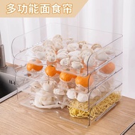 Refrigerator Dumpling Tray Frozen Quick-Frozen Dumpling Curtain Stackable Plastic Dumpling Plate Hou
