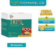 GKB I-Kids 30 Sachets EXP:04/2027 [ Cordyceps cicadae, Zeaxanthin, Lutein, DHA, iKids, Kids, Farmasi