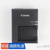 Canon EOS 1300D 1200D 1100D X50 LP-E10 camera battery charger LC-E10C T7TF