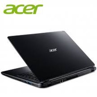 Acer Aspire 5 A514-51G-58P8 14" Laptop/ Notebook (i5-8265U, 4GB, 1TB