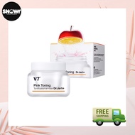 Skin cream to help reduce Slingshotm V7 mini TONING LIGHT WHITENING AND LIGHTWEIGHT HELP RECOVERY