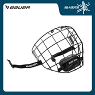 BAUER S23 BAUER II-FACEMASK STAINLESS STEEL SKATING PROTECTION
