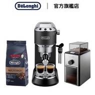 De'Longhi - 【福袋套裝優惠】De'Longhi Dedica Style 系列半自動咖啡機 (EC685.BK) + 咖啡研磨器 (KG89) + KIMBO 250g 咖啡豆 (DLSC