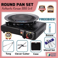 ✟⊙ON SALE Samgyupsal Authentic Regular Set Square Pan Grill Set w/Butane Korean BBQ w/FREEBIES