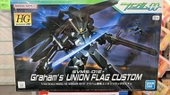 ［現貨］HG 1/144 UNION FLAG (GRAHAM CUSTOM)	| HG 1/144 聯合旗熾式 (古拉哈姆專用機)