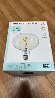 【全新】IKEA-MOLNART LED燈泡 E27 260流明