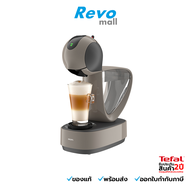 Tefal เครื่องชงกาแฟแคปซูล แรงดัน15 บาร์ อิฟินิสซิม่า ทัช สีเทา รุ่น KP270A66