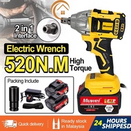 🔧988vf 2in1 Drill Tool Gun 520nm Electric Wrench Brushless Motor 6.0ah Lithium Battery Wrench Impact