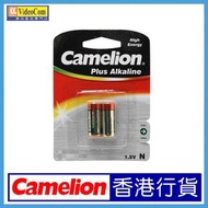 Camelion - N (LR1) 超強鹼性電池 (2粒,卡裝) LR1-BP2 LADY MN9100 E90 香港行貨 873999000081