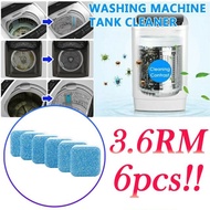 Washing Machine Cleaner Cleaning Tablet Tank Cleaner 洗衣机清洁丸 泡腾片 WMC-6pcs