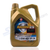 CALTEX น้ำมันเครื่อง Havoline PRO DS Fully Synthetic LE 5W-40 4 ลิตร