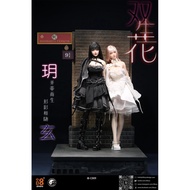 I8 Toys I8-C009-X I8-C009-Y Twin-Flowered Xuan Yue