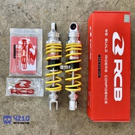 RCB S SERIES 305mm DUAL SHOCK for NMAX v2/AEROX