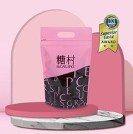 🇹🇼 台灣糖村牛軋糖400g
