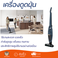 รุ่นใหม่ล่าสุด เครื่องดูดฝุ่น เครื่องดูดฝุ่นด้ามจับ เครื่องดูดฝุ่นแบบด้าม ELECTROLUX WQ61-1EDBF กำลั