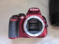 [Trigger] nikon D3100 單機身(紅色)