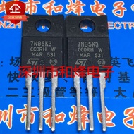 3PCS Original STF7N95K3 7N95K3 进口现货 TO-220F 950V 7.2A