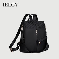 IELGY Korean Version High-End Sense Water-Repellent Student Backpack Nylon Lightweight Casual Large-