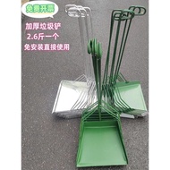 Dustpan Thickened Iron Sanitation Tin Garbage Shovel School Old-fashioned Big Dustpan Dustpan Househ