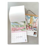 2026 Ah Guo Desktop/Hanging Calendar