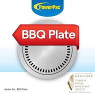 PowerPac Stainless Steel BBQ Plate (BBQ)