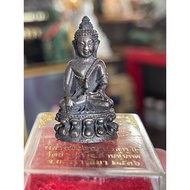 Phra Kring Luang Pho Khun Parisuttho Ban Rai Temple Year 2536