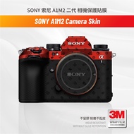 SONY A1M2 Camera Skin Anti-Scratch Protection Sticker for Camera A1 Second Generation Residual-free 