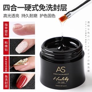 AS 4 in 1 HARD GEL 15ML