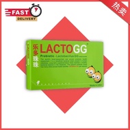 [Buy 3 get 1] LACTOGG Probiotic - LactobacillusGG for Intestinal Wellness