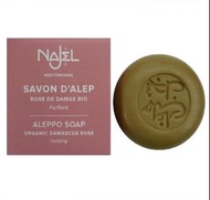 NAJEL 有機大馬士革玫瑰阿勒頗手工皂 100g