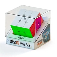 QiYi M Pro V2 3x3 Magnetic Speed Cube 11 Speed Magnetic Adjustable 55.5mm with Gift Box