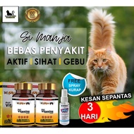 Vitamin kucing Superfood Cat vitamin gemuk Multivitamin kucing ubat selsema kucing fungus untuk kuci