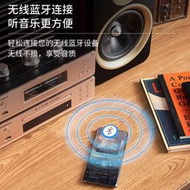 熱賣山水全新M2發燒級HiFi膽機帶DVD/CD無損播放家庭組合音響