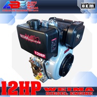 Weima 12HP Air Cooled Diesel Engine