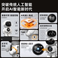 DeepSeek Bean Bag Smart ai Toy Dialogue ai Robot Chat Accompanying WIFI Bluetooth Speaker Learning M