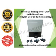 Mtech DC Sliding Motor with Grey Cover , 15T Nylon Gear and 2 Release Key - Auto Gate System