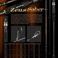 Ryobi Zeus Saber Spinning Rod Light Jigging Butt Joint Full Fuji Premium Rod