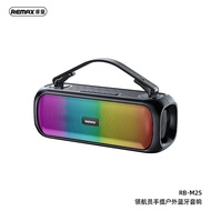 Loa Không Dây REMAX RB-M25 Chơi Nhạc 6h Liên Tục Bluetooth 5.1 Chống Nước IPX5
