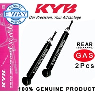Nissan Serena C26 (HYBRID) (2014') KYB (KAYABA) Absorber Rear Gas 2pcs