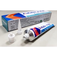 *** GT Model ** Kraft 704k-704 (White) Silicone Rubber Waterproof Sealant Electronic Electric Transf