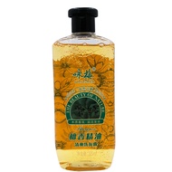 Yongmei Sandalwood Essential Oil Shampoo 320ml Shampoo Shampoo Deep Cleansing Decontamination