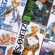 Detective Conan Zero Abacus Tea Time Comic [by ARAI TAKAHIRO,AOYAMA GOSHO]