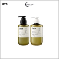 [RYO] Root Gen Shampoo, Treatment 353ml