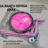 roda bantu keseimbangan samping sepeda anak bmx size 12 16 18 20 inch - pink odessy