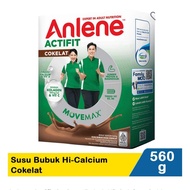 WITHOUT BOX Anlene Actifit Chocolate Vanilla/ / Original 570g Milk Powder
