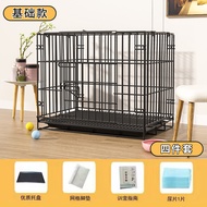 Dog Cage Small Dog Teddy Corky Medium Dog with Toilet Household Indoor Large Dog Pet Dog Cage Cat Cage