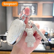 Soopsori 4 /5 buttons GAC key cover For Trumpchi GS3 GS5 GS7 GS8 GM8 key shell GAC For Trumpchi keyc